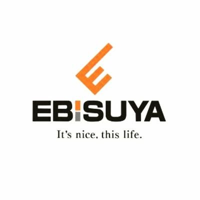 山口市にある『LPガスと増改築の専門店』「株式会社えびすや」です。 暮らしにまつわる様々な情報を発信していけたらと思っています。 無言フォロー失礼します。Instagram: https://t.co/ExNi4hqzKA