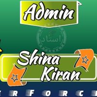🇵🇰محوحیرت (@khamoshi1jurm) 's Twitter Profile