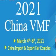 Overseas Commissioner of Guangzhou Int’ l Vending Machines and Self-service Facilities Fair 2021(China VMF 2021)
Email: shalynnjivmf@hotmail.com