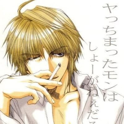 ちゃみ助さんのプロフィール画像
