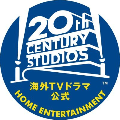 20thCenturyStTV Profile Picture