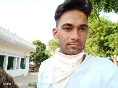 जय जोहार