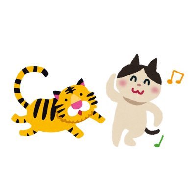 わーい‼️ウォヌホシ全肯定健全アカウント‼️