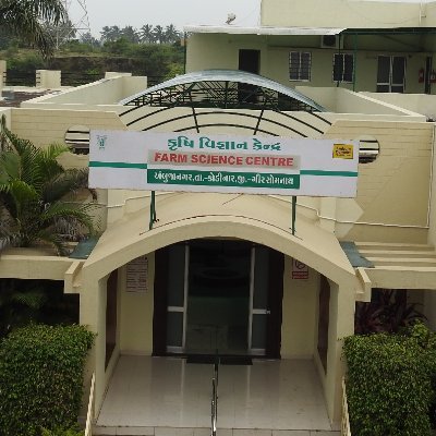 KVK is a farmer training center also known as knowledge hub. It's saction by ICAR Govt. of India