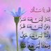 فضل (@ffadhel9) Twitter profile photo فضل (@ffadhel9) Twitter profile photo
