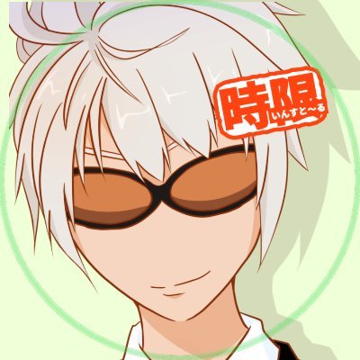 🌺らいちん🌺さんのプロフィール画像