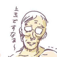 たのしなきさんのプロフィール画像