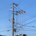 電気管理技術者開業組(某T電気管理技術者協会) (@denkinoob) Twitter profile photo 電気管理技術者開業組(某T電気管理技術者協会) (@denkinoob) Twitter profile photo