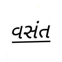 Vasant Pagi (@vasantpagi) 's Twitter Profile