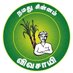 MASTER BAL_A NTK (@balaji7bala) Twitter profile photo MASTER BAL_A NTK (@balaji7bala) Twitter profile photo
