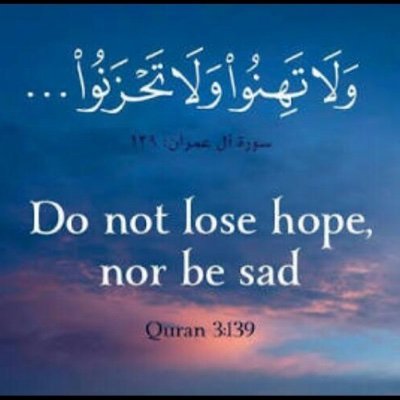 اگر تم جان لو کہ میں نے کربلا میں کیا دیکھا تو تم دوبارہ کبھی نہ مُسکراو گے۔ 
مولا امام زین العابدین   علیہ السّلام۔