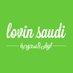 لوڤن السعودية (@LovinSaudi) Twitter profile photo