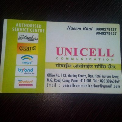 unicellcommuni1's profile picture. Authorized service centre for mobile phone &  tablet phone