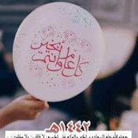 اااا (@m597dq0tvizecao) Twitter profile photo