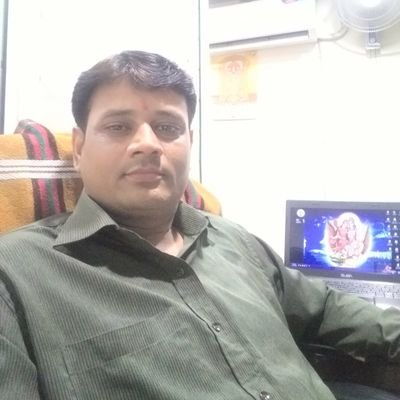 Digital Signature - Raj Computer Services