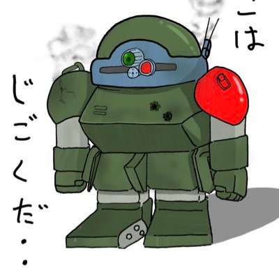 あんこう兄弟さんのプロフィール画像