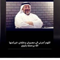 عبدالقادر ابومحمد (@aboabdoo2015) 's Twitter Profile