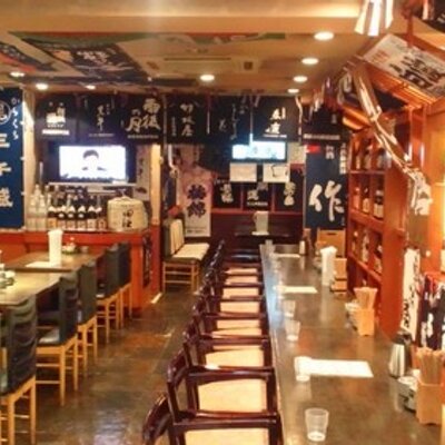 合点承知之助 四谷本店 Satoshi33z Twitter