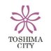 @city_toshima