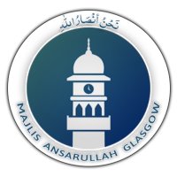 Ahmadiyya Muslim Elders Association Glasgow(@AMEAGlasgow) 's Twitter Profile Photo