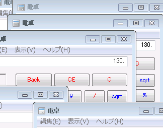 名古屋で働く社会人13年目,SKWEEE/synthfunkとextratoneが好き.
安全面に配慮してたくさん食べています