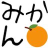Reincarnatorsan's profile picture. 数学（可換環論）/競プロ再開したい
ここの記載内容の全ては私個人の意見で，所属機関と無関係です．
KinKi Kids/忍殺/囲碁/Roselia/SF/ゆかいあの民/原神

社会人ドクター3年目です。アカウントはそのうち動かしたい