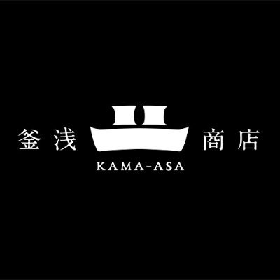 kamaasashoten's profile picture. 明治41年創業の合羽橋にある良理道具屋です！パリ店もあります🇫🇷 お問い合わせはこちら⇒ https://t.co/nsg5sSfr72