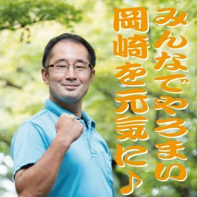 小早川さとる