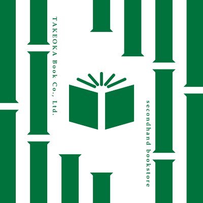 昭和12年創業、京都の古書店です。平日・土・祝10時半～18時、日曜定休 ※ネット販売の商品はほぼ別棟倉庫に在庫している為、性急なお求めにはご対応致し兼ねます。【出品先：日本の古本屋、ヤフオク、STORES、Amazon】京都府古書組合加盟店。