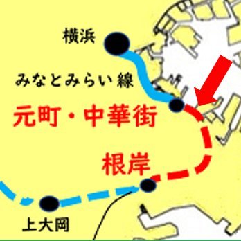 #本牧に地下鉄を 横浜環状鉄道の元町・中華街～根岸の延伸を求めて署名活動を行っています。固定ツイートをご覧ください。／地域密着で活動を続けて25年になります。本牧の歴史と伝統、人と人との繋がりを大切に、住みやすく活気のある街づくりをめざしています。facebook→ https://t.co/QbtijbvHUp