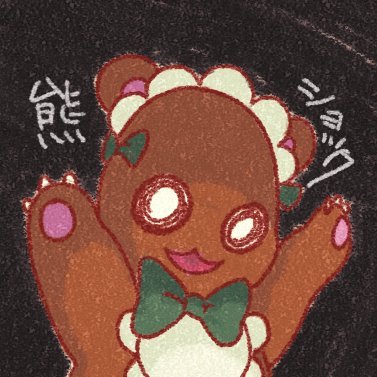 三度の飯さんのプロフィール画像