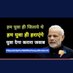 DEEPAK SONI (@deepaks27655924) Twitter profile photo DEEPAK SONI (@deepaks27655924) Twitter profile photo