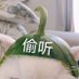 第10世界啊 (@guopp123) Twitter profile photo 第10世界啊 (@guopp123) Twitter profile photo