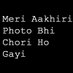 🌏 (@meinhushruti) Twitter profile photo 🌏 (@meinhushruti) Twitter profile photo