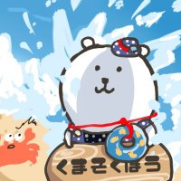 Xxyvy1UR_200x200.jpg Xxyvy1UR_200x200.jpg