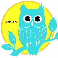 国土交通省 天竜川ダム統合管理事務所 (@mlit_tendamu) 's Twitter Profile Photo 国土交通省 天竜川ダム統合管理事務所 (@mlit_tendamu) 's Twitter Profile Photo