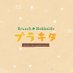 【公式】「ブラキタ」HBC北海道放送 (@hbcburakita) Twitter profile photo 【公式】「ブラキタ」HBC北海道放送 (@hbcburakita) Twitter profile photo