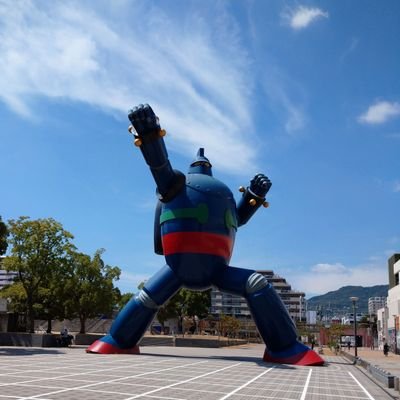 東京→神戸