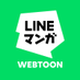 LINEãã³ã¬ WEBTOON (@linemanga_wt) Twitter profile photo LINEãã³ã¬ WEBTOON (@linemanga_wt) Twitter profile photo