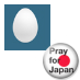 元asciinet/ 元Chemist 今HO/ 療育-non verbal autistic son/ Cosquin en Japon2012 -Cafe Violetta/ No me olvides/コージュール/ pray for Japan