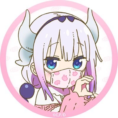 YoshitsuneKouga's profile picture. 
