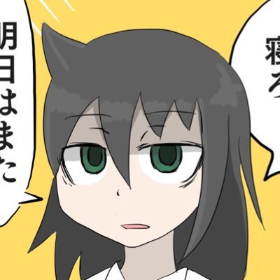 らいすた☆ミさんのプロフィール画像