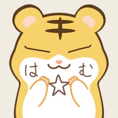 いろは ジフンさんの ホシやポゴシポ のホシくん側初めてみたんだけどめっちゃ照れてるや ん T Co Udhyuglain いろは ジフンさんの ホシやポゴシポ のホシくん側初めてみたんだけどめっちゃ照れてるや ん T Co Udhyuglain