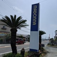喫茶マドンナ (@flood777777) 's Twitter Profile