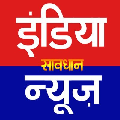 मीडिया/समाचार/कंपनी Media/News/Company