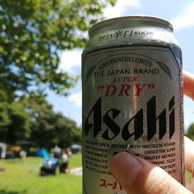 35歳 独身無職女性 Sjghxvarlplnoth Twitter