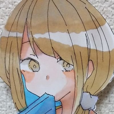棚 女性って泣いてる時が1番綺麗に見える気がする 3 イラスト練習 イラスト 女性 棚 女性って泣いてる時が1番綺麗に見える気がする 3 イラスト練習 イラスト 女性