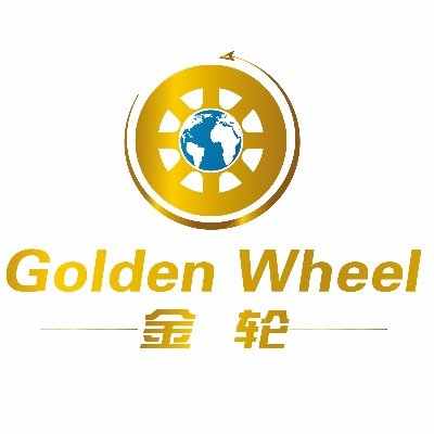 Sanya Golden Wheel Import&Export Company is based in Sanya city, Hainan, China. Welcome inquiry. 三亚金轮进出口有限公司，总部设于海南省三亚市自由贸易港，经营各种商品，技术和服务的进出口业务。欢迎大家咨询和洽谈业务。