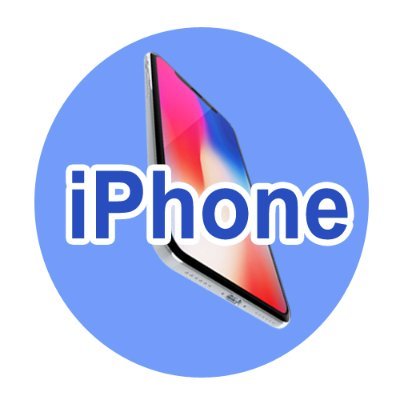iphoneupdateall Profile Picture