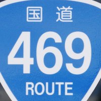 ミエAA469 (@aa469kai) 's Twitter Profile